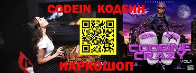 круглые Северобайкальск