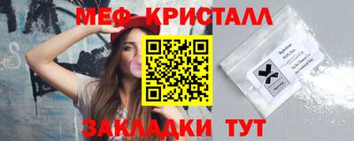 mdma Свободный
