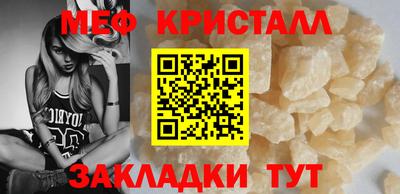 mdma Свободный