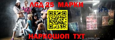 круглые Северобайкальск