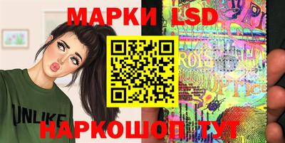круглые Северобайкальск