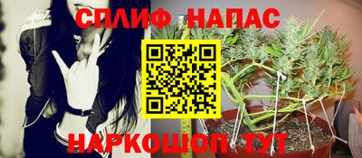 круглые Северобайкальск
