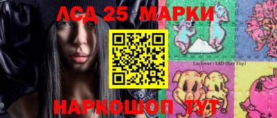 mdma Свободный