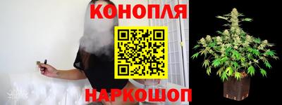 круглые Северобайкальск