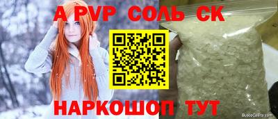 mdma Свободный