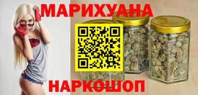 круглые Северобайкальск