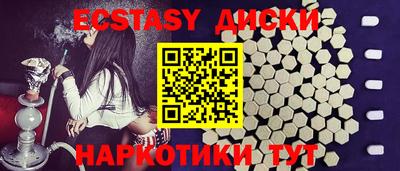 mdma Свободный