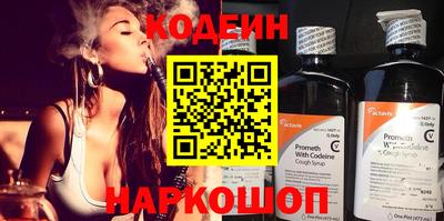 mdma Свободный