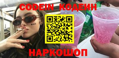 mdma Свободный