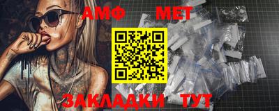 mdma Свободный