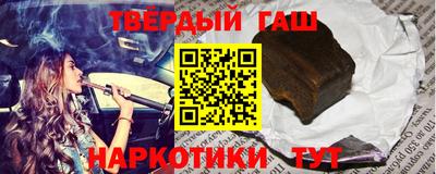 MESCALINE Севастополь