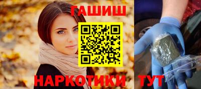 MESCALINE Севастополь