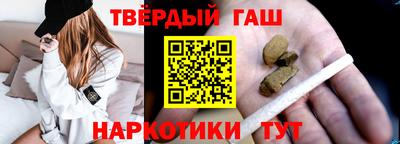 круглые Северобайкальск