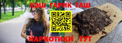 MESCALINE Севастополь