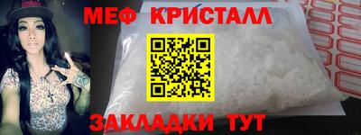mdma Свободный