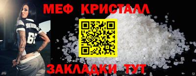 mdma Свободный