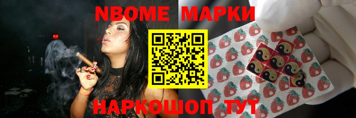LSD-25 экстази кислота  LSD-25 экстази ecstasy  Вход с VPN  Рузаевка 